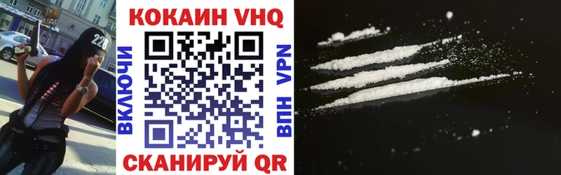MEGA маркетплейс  купить закладку  Спас-Деменск  COCAIN Эквадор 
