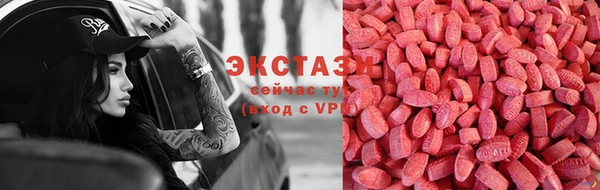ешки Балабаново