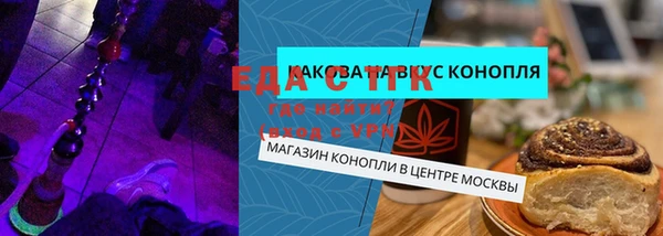 кокаин колумбия Баксан