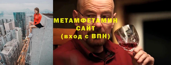 ешки Балабаново
