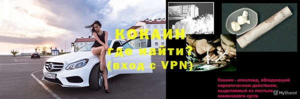 ешки Балабаново