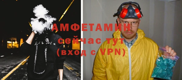 кокаин колумбия Баксан