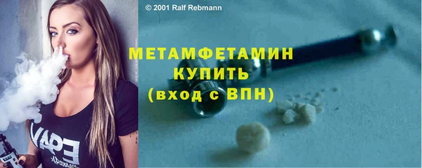 ешки Балабаново