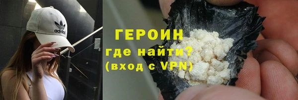 кокаин колумбия Баксан