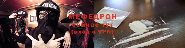 ешки Балабаново