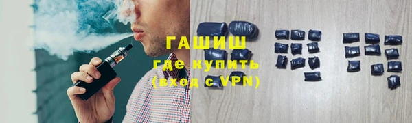 кокаин колумбия Баксан