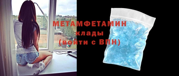 кокаин колумбия Баксан