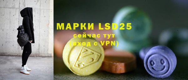 ешки Балабаново