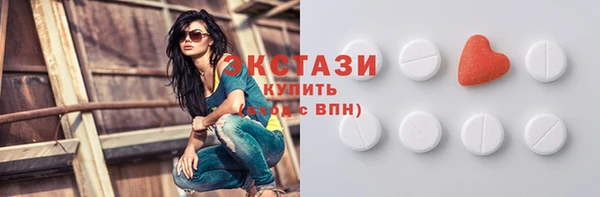 ешки Балабаново