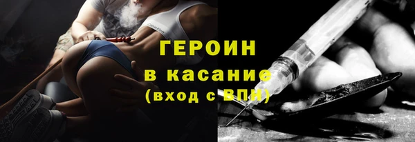 кокаин колумбия Баксан