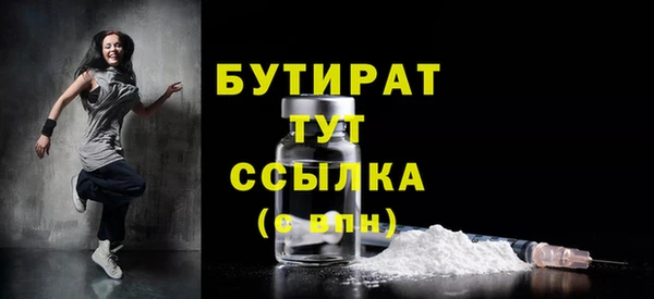 кокаин колумбия Баксан