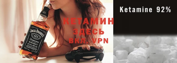 кокаин колумбия Баксан