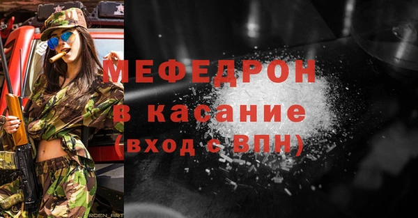 ешки Балабаново