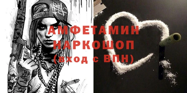 кокаин колумбия Баксан