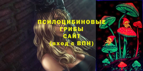 ешки Балабаново