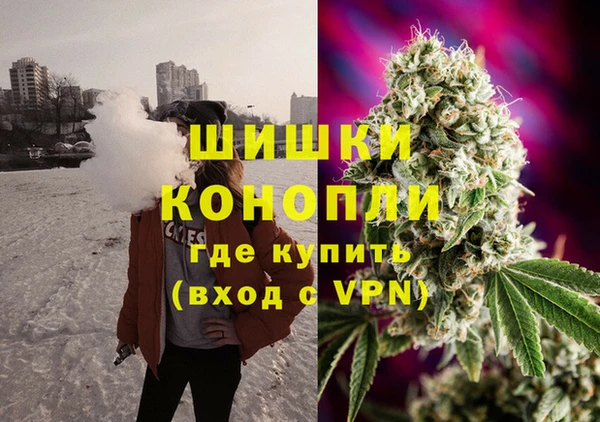 ешки Балабаново
