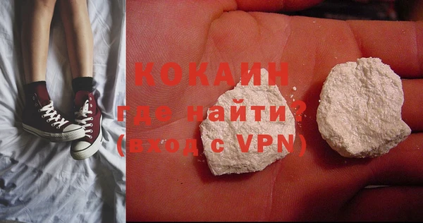 гидра Балахна