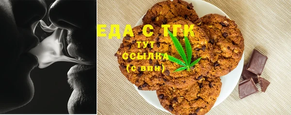 кокаин колумбия Баксан