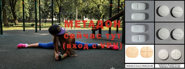кокаин колумбия Баксан