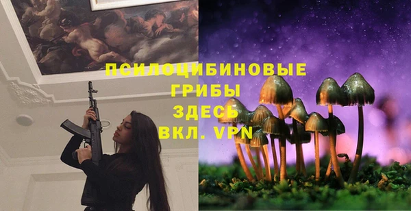 кокаин колумбия Баксан