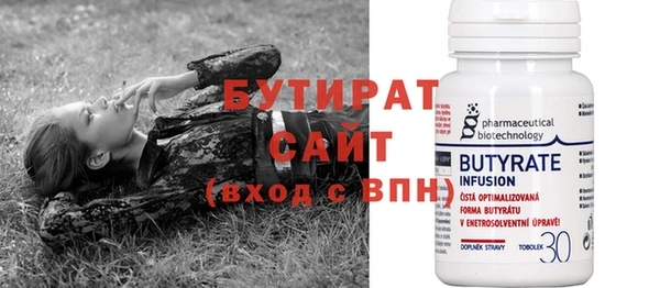 кокаин колумбия Баксан