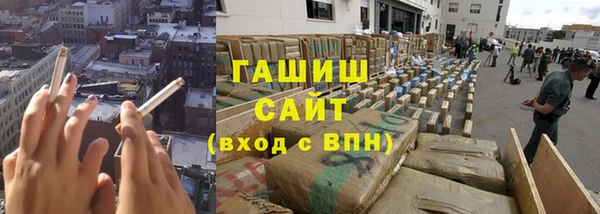 кокаин колумбия Баксан