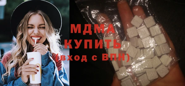 ешки Балабаново