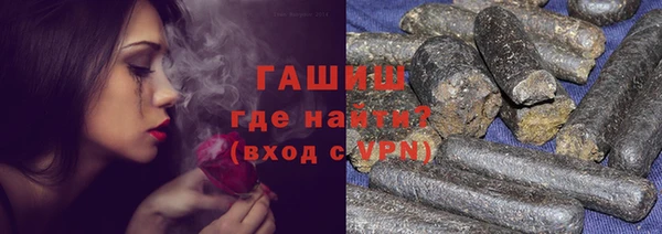 кокаин колумбия Баксан