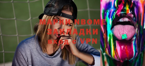 кокаин колумбия Баксан