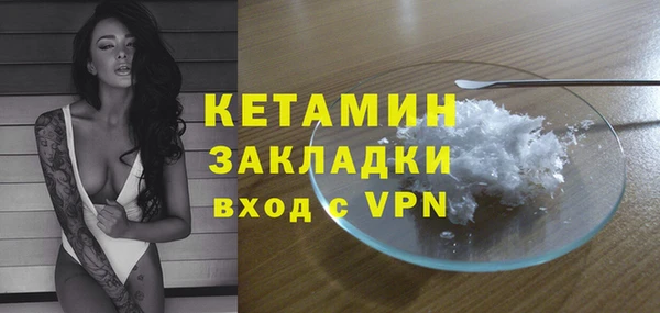 ешки Балабаново