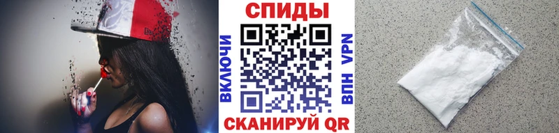 Метамфетамин Декстрометамфетамин 99.9%  Спас-Деменск 